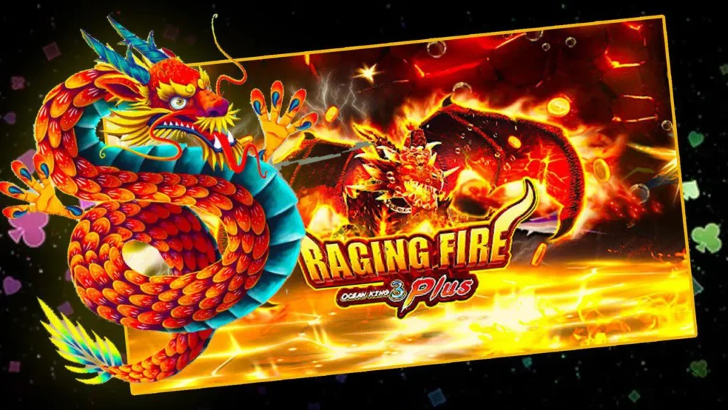 Fire Kirin